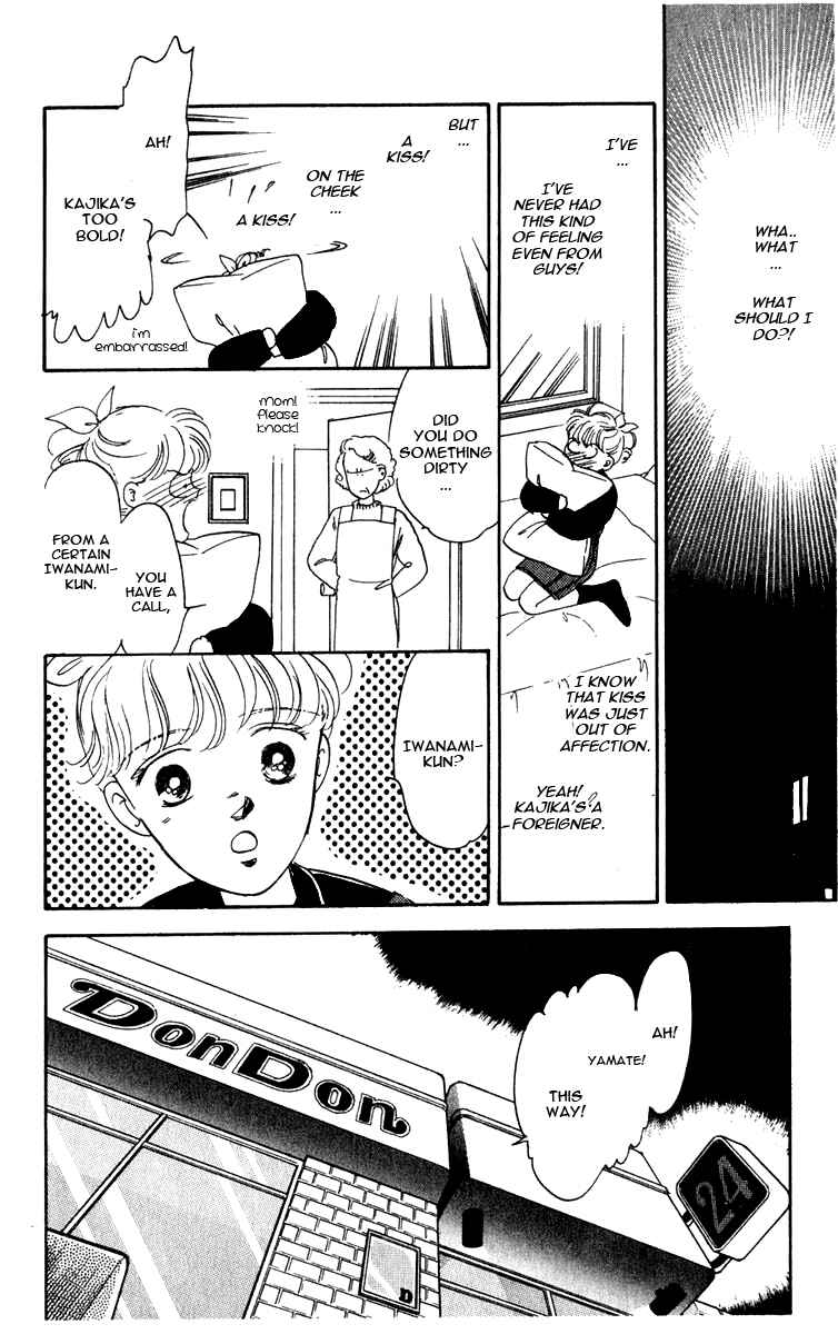 Page 33 Chapter 1 Blooming Youth