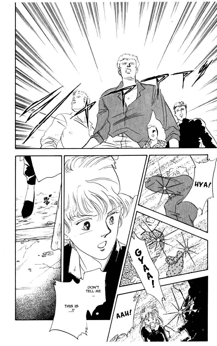 Page 47 Chapter 1 Blooming Youth