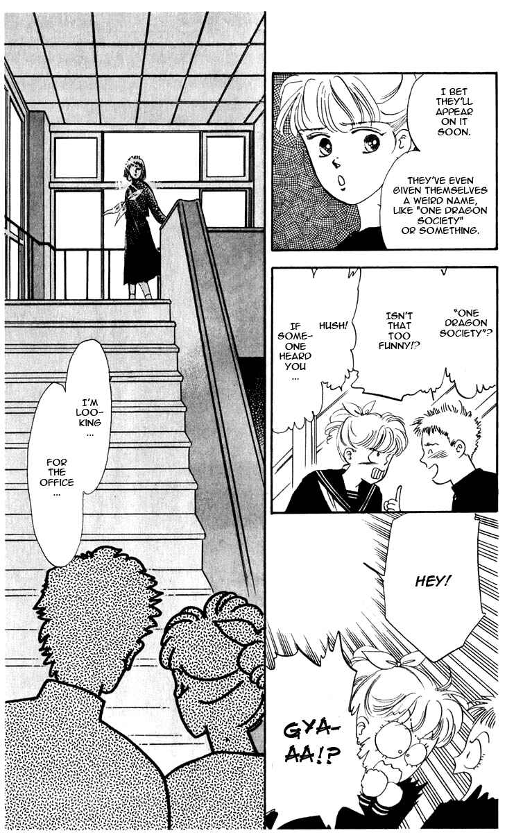 Page 5 Chapter 1 Blooming Youth