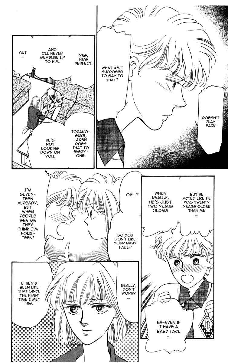 Page 61 Chapter 1 Blooming Youth