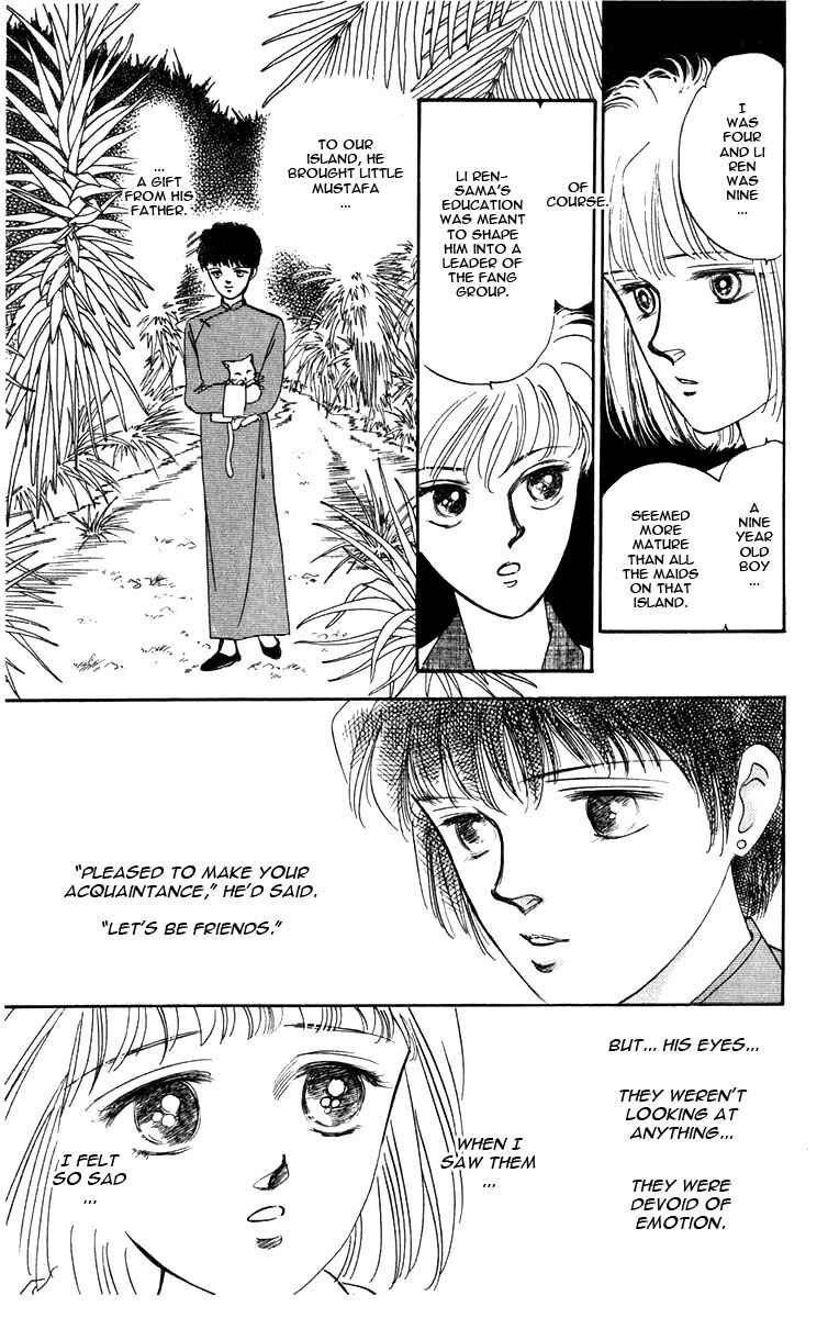 Page 62 Chapter 1 Blooming Youth