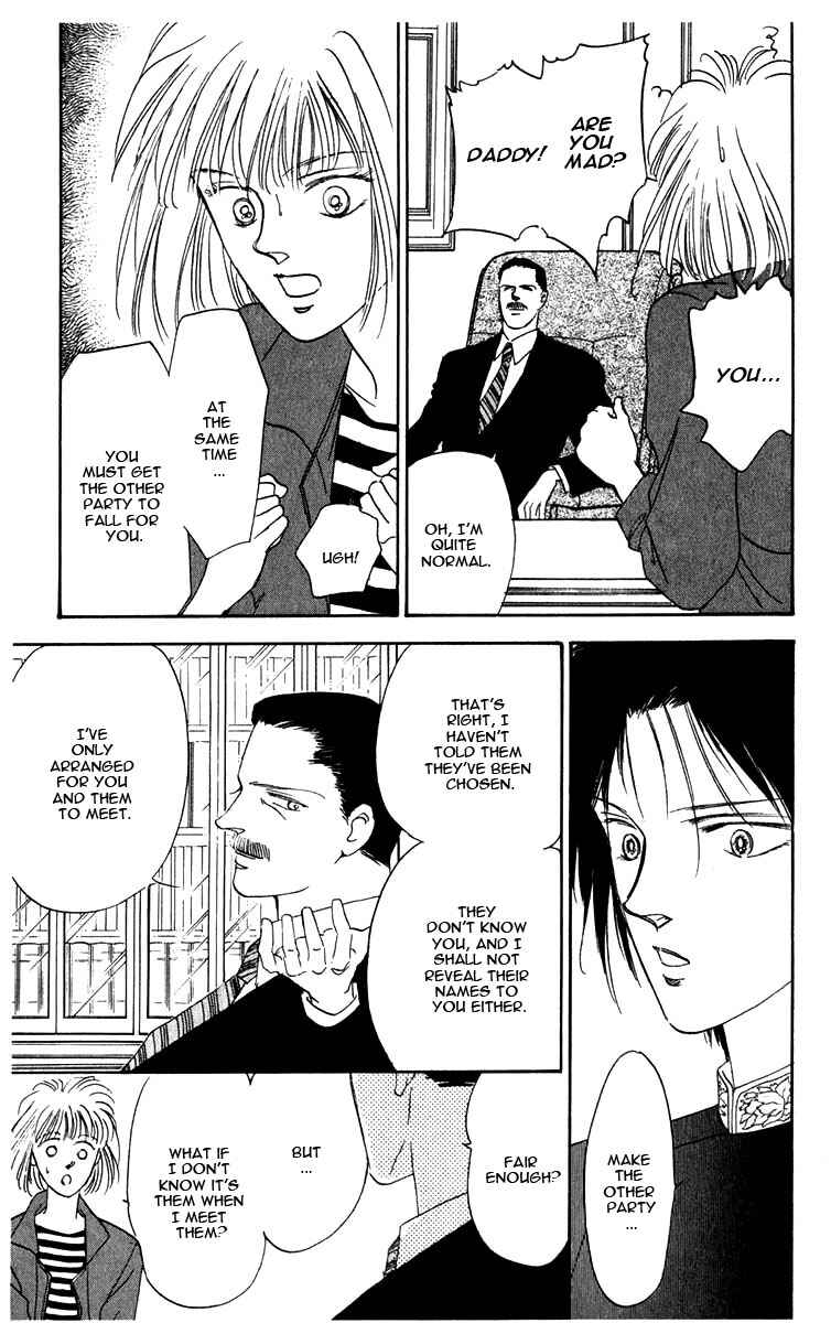 Page 74 Chapter 1 Blooming Youth