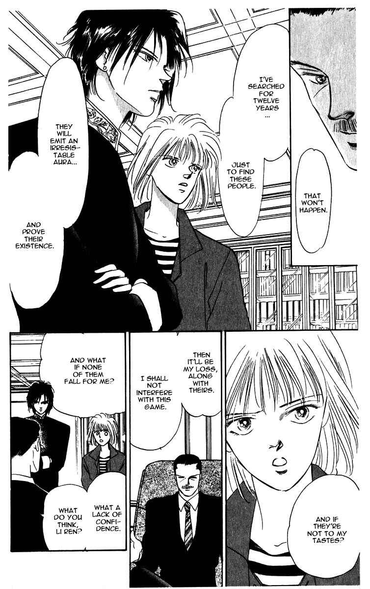 Page 75 Chapter 1 Blooming Youth