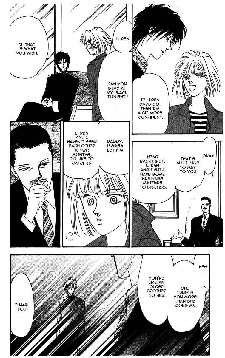 Page 77 Chapter 1 Blooming Youth