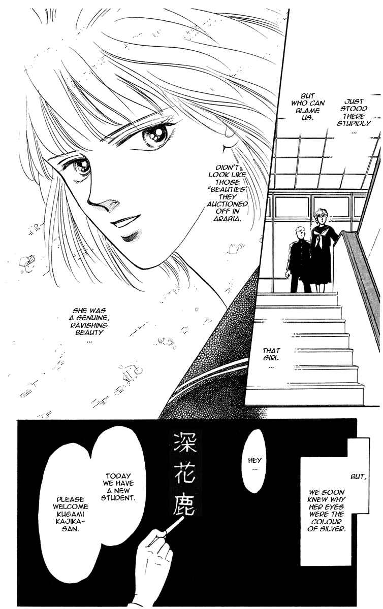 Page 8 Chapter 1 Blooming Youth