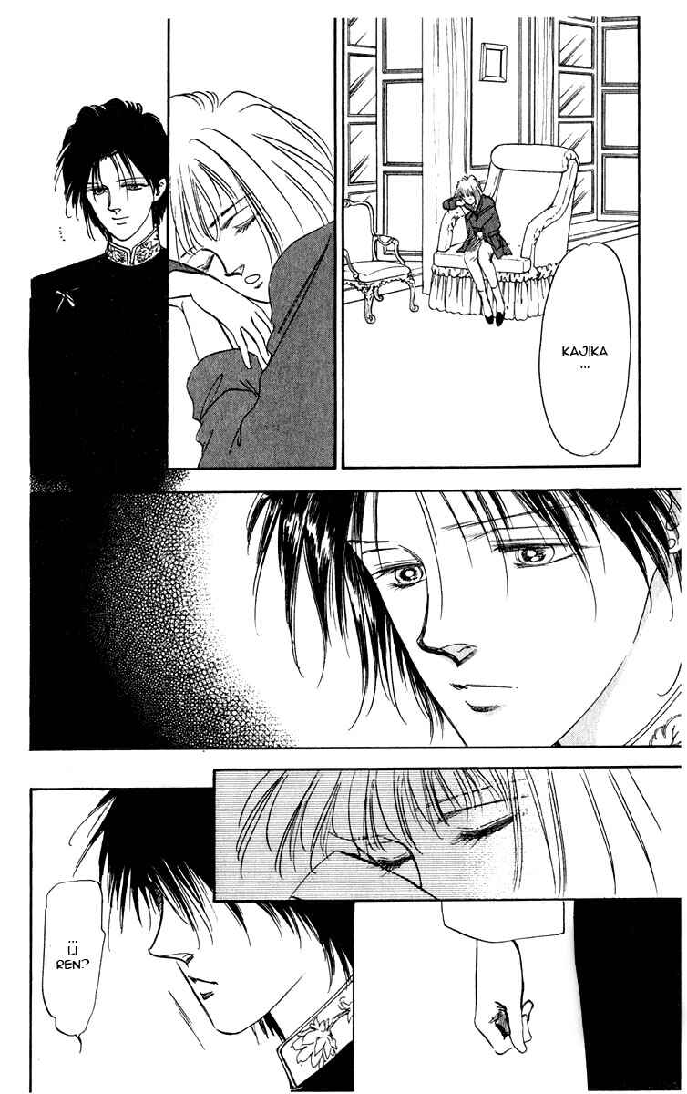 Page 82 Chapter 1 Blooming Youth