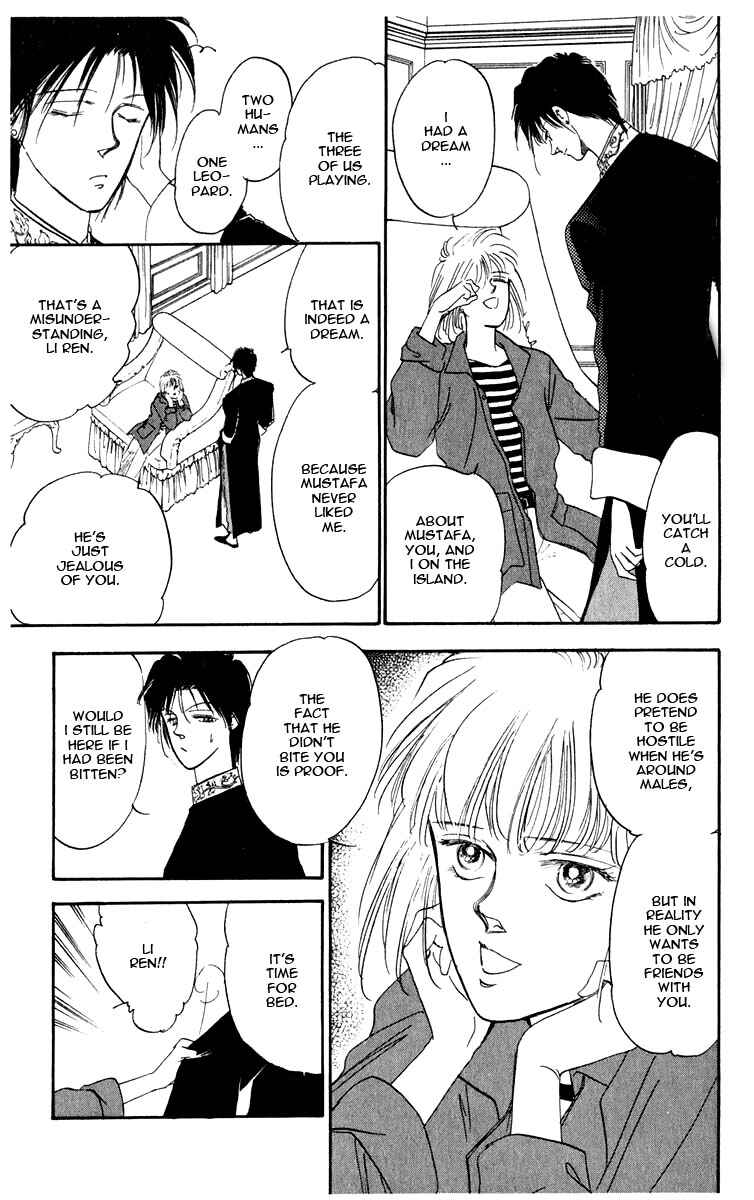 Page 83 Chapter 1 Blooming Youth