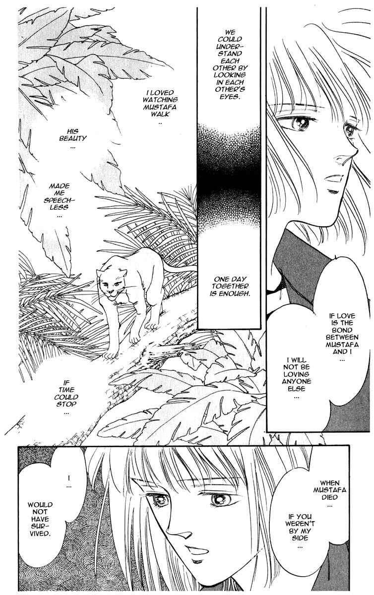 Page 86 Chapter 1 Blooming Youth