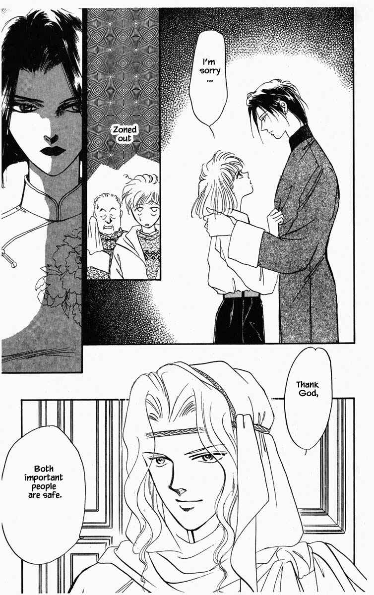 Page 8 Chapter 15 Blooming Youth
