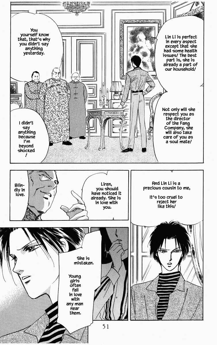 Page 10 Chapter 67 Blooming Youth