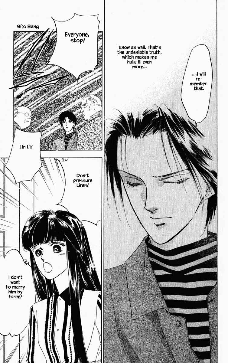 Page 12 Chapter 67 Blooming Youth