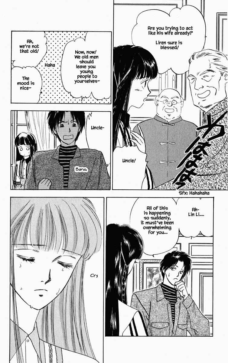 Page 13 Chapter 67 Blooming Youth