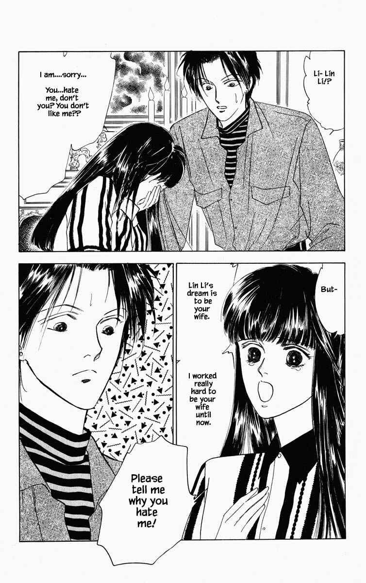 Page 14 Chapter 67 Blooming Youth