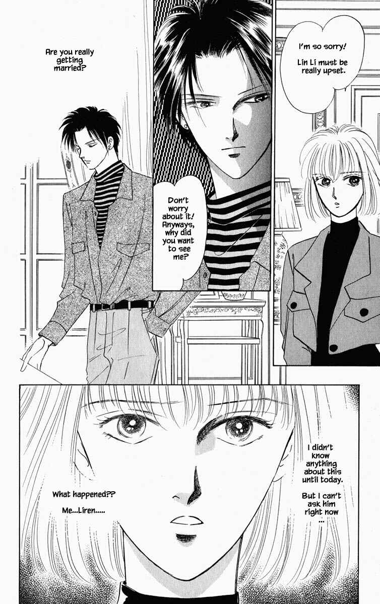 Page 17 Chapter 67 Blooming Youth