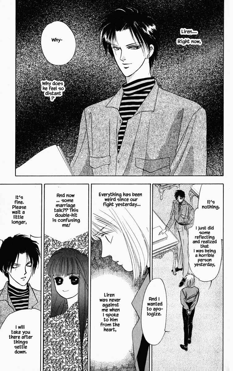 Page 18 Chapter 67 Blooming Youth