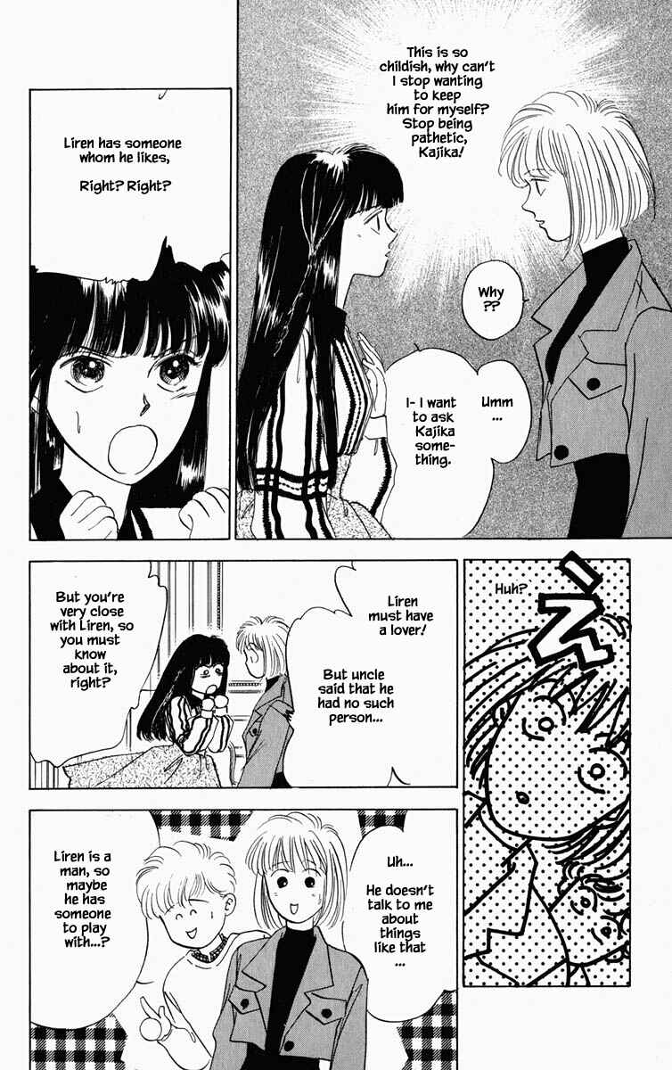 Page 21 Chapter 67 Blooming Youth
