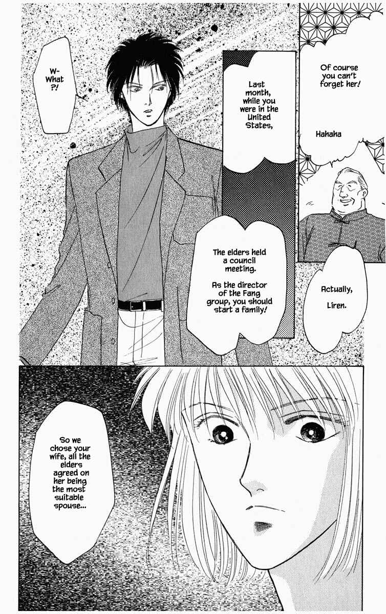 Page 5 Chapter 67 Blooming Youth