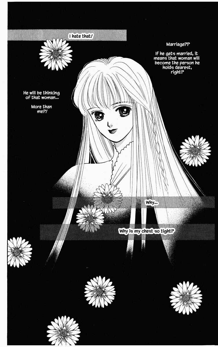 Page 7 Chapter 67 Blooming Youth