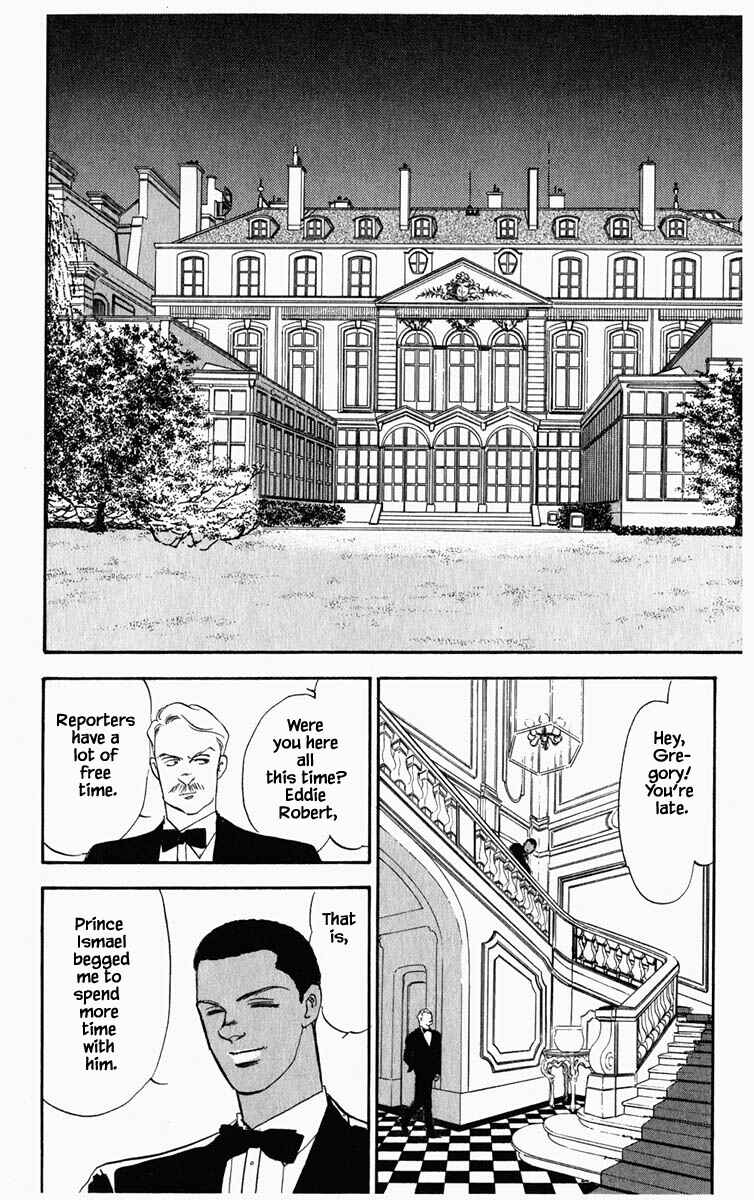 Page 16 Chapter 31 Blooming Youth