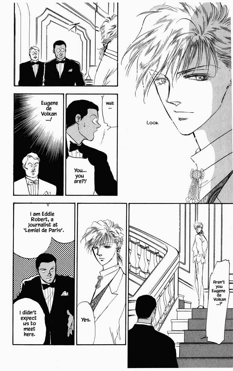 Page 18 Chapter 31 Blooming Youth