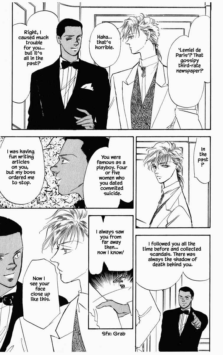 Page 19 Chapter 31 Blooming Youth