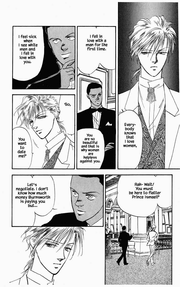 Page 20 Chapter 31 Blooming Youth