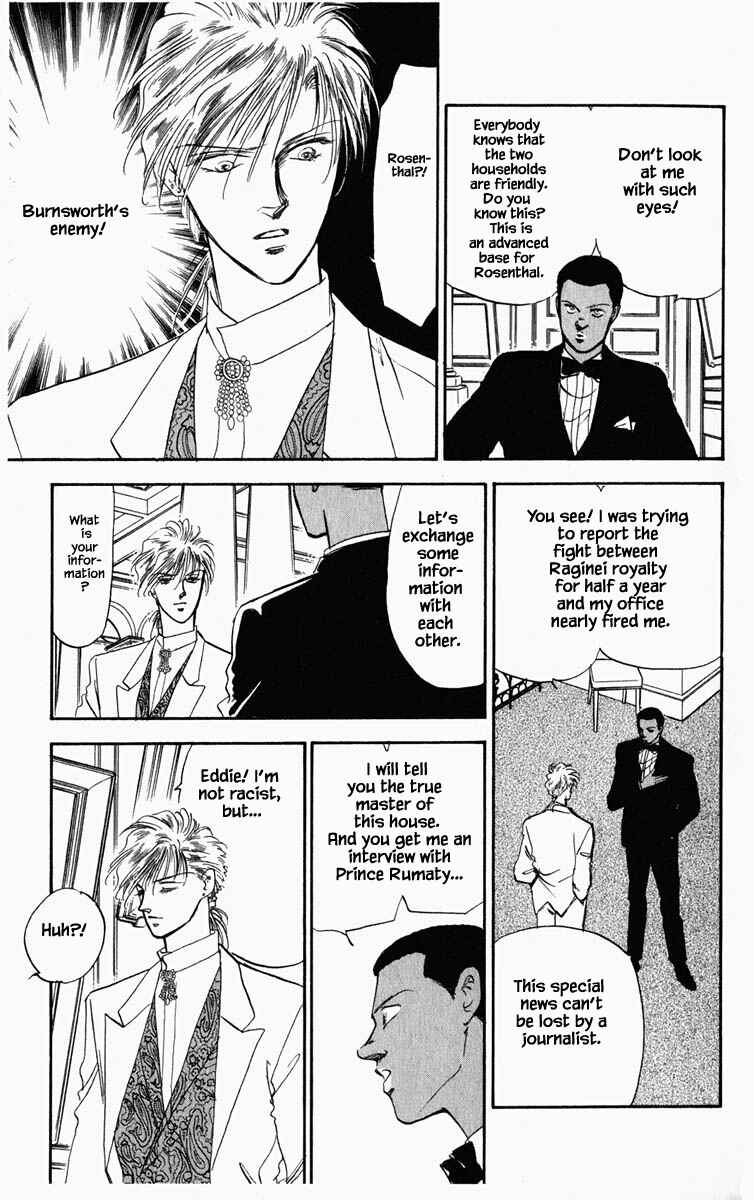 Page 21 Chapter 31 Blooming Youth