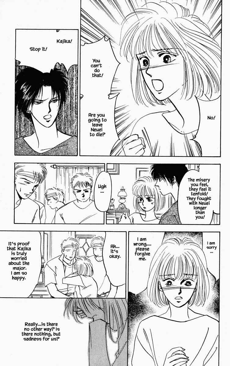 Page 2 Chapter 77 Blooming Youth