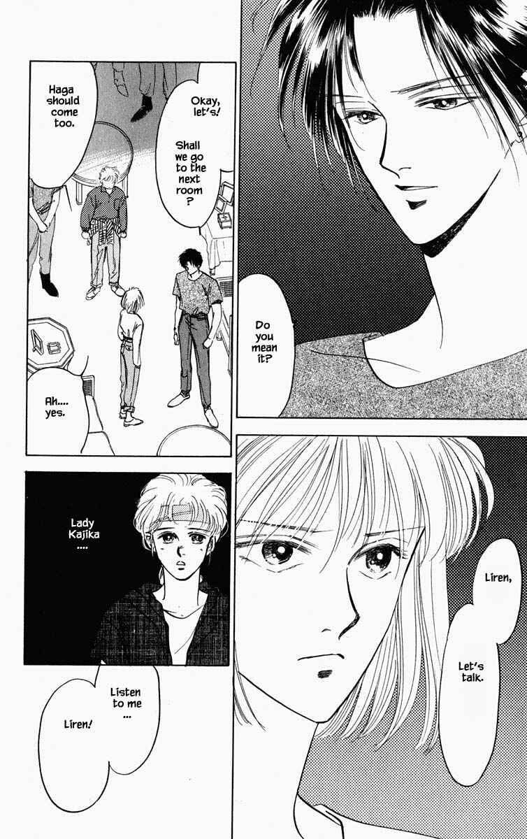 Page 9 Chapter 77 Blooming Youth