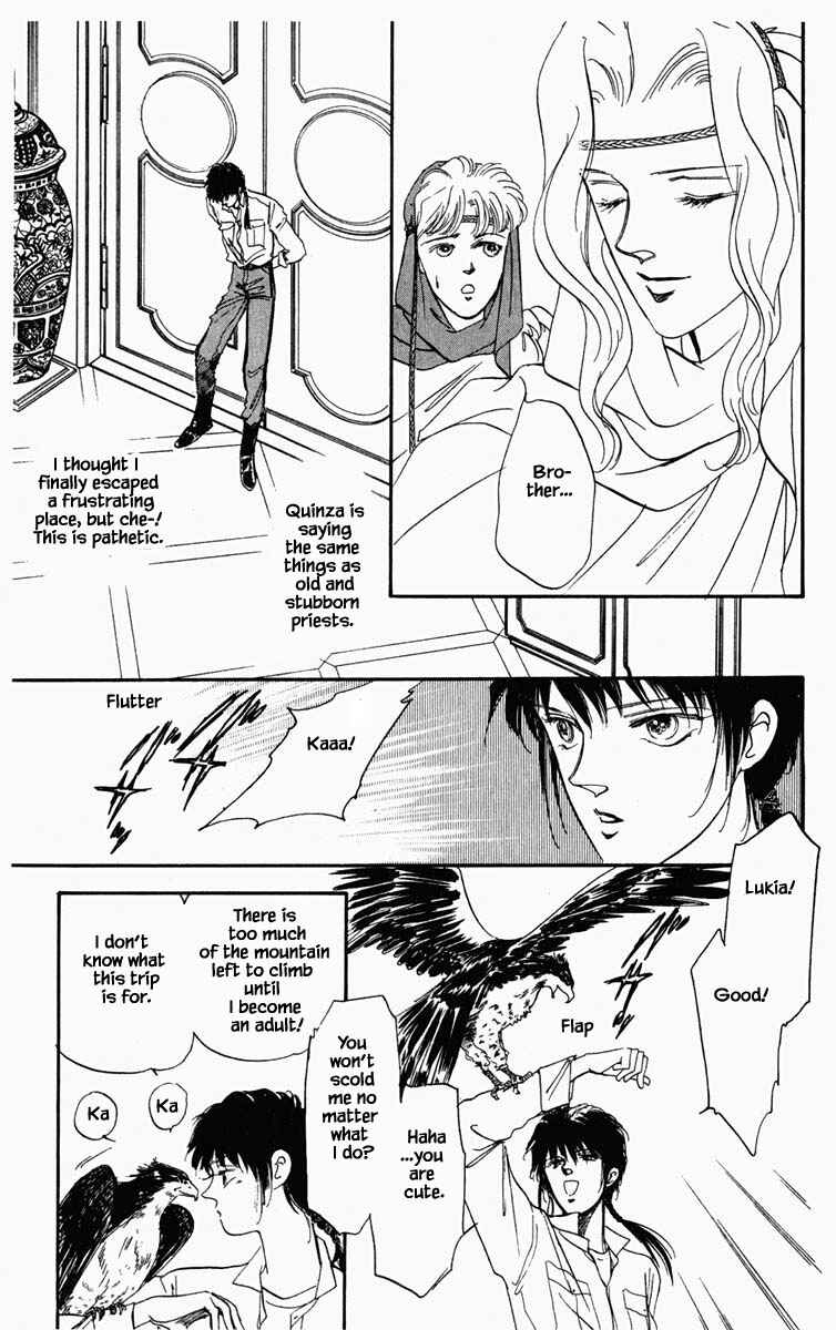 Page 11 Chapter 11 Blooming Youth