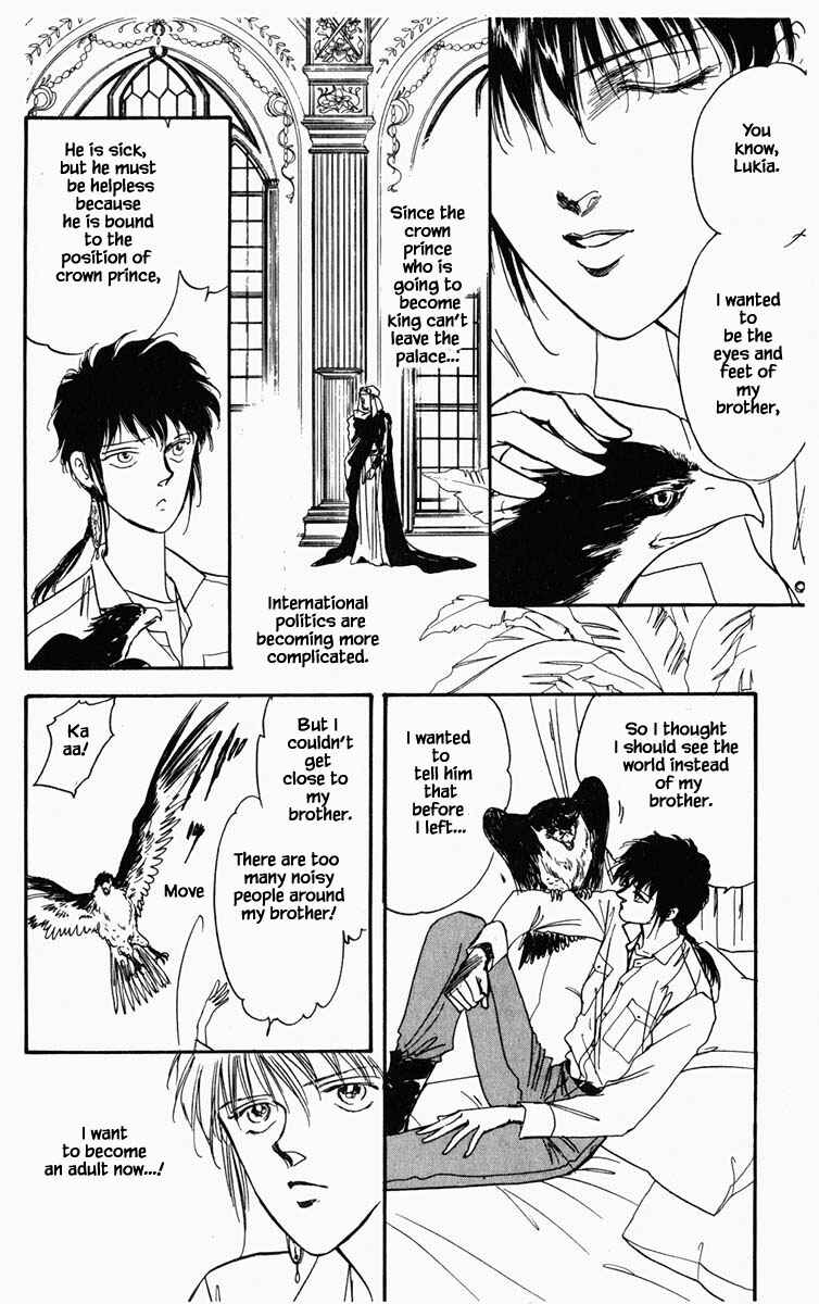 Page 12 Chapter 11 Blooming Youth