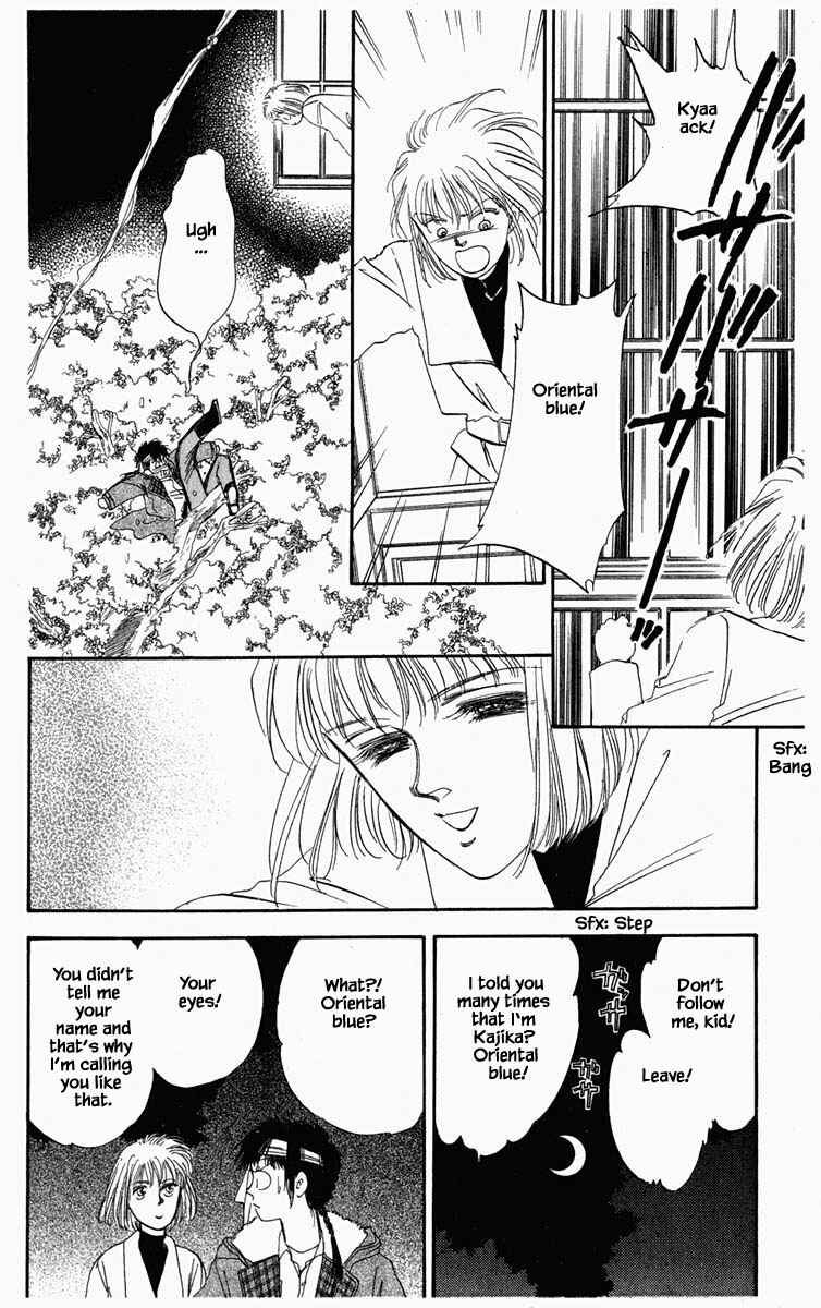 Page 18 Chapter 11 Blooming Youth