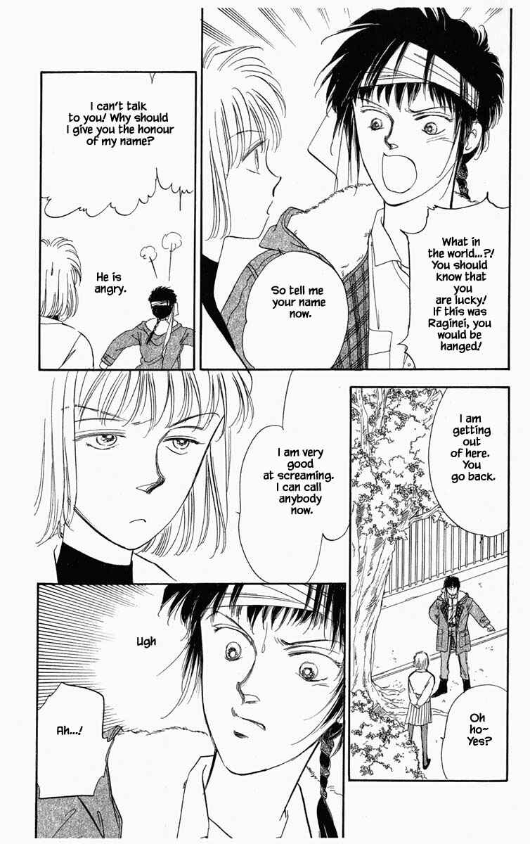 Page 19 Chapter 11 Blooming Youth