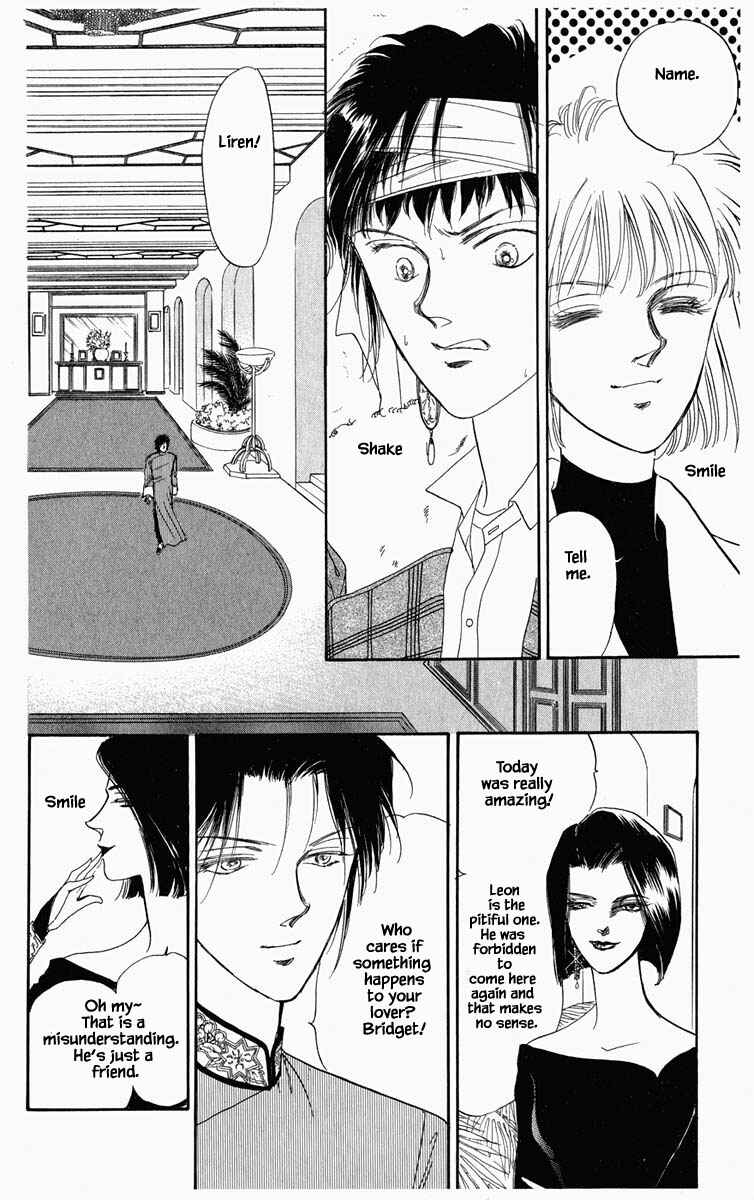 Page 20 Chapter 11 Blooming Youth
