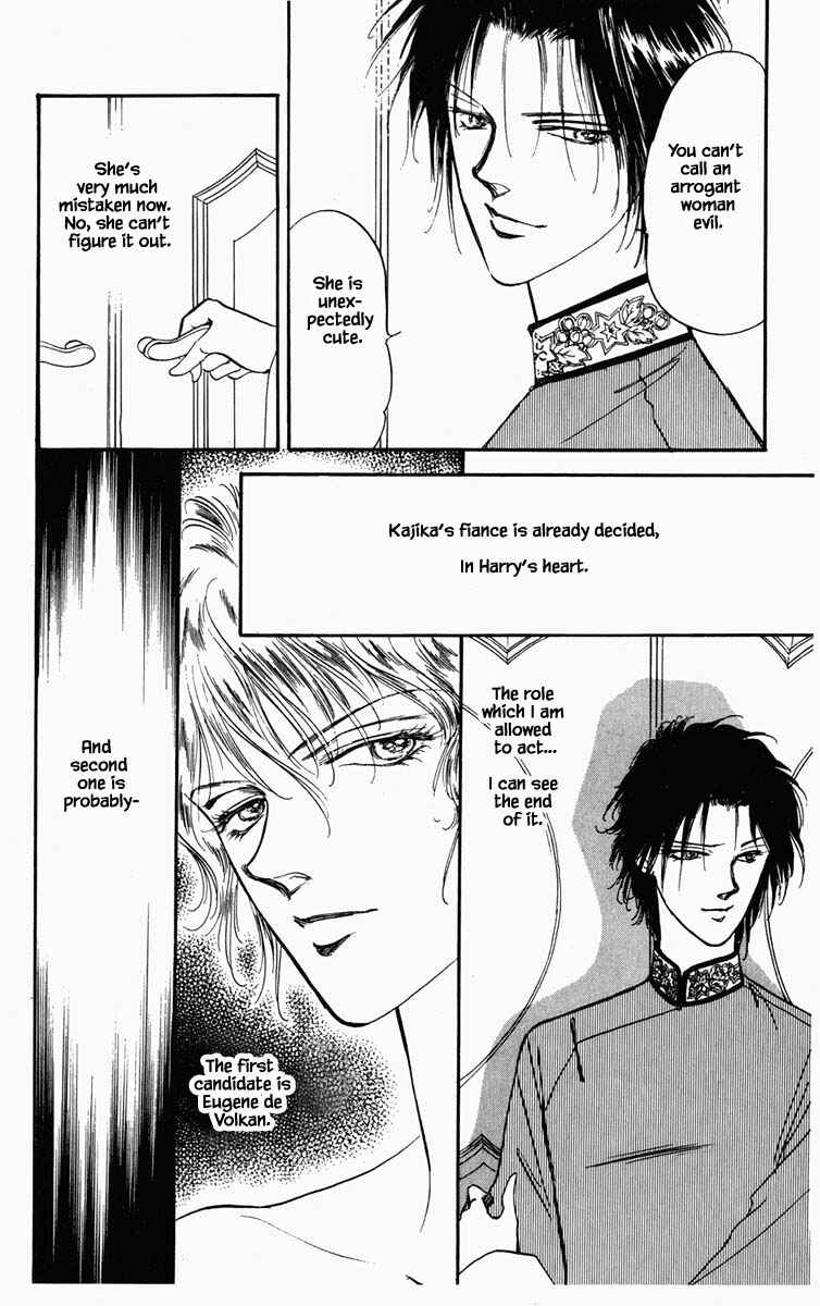 Page 24 Chapter 11 Blooming Youth