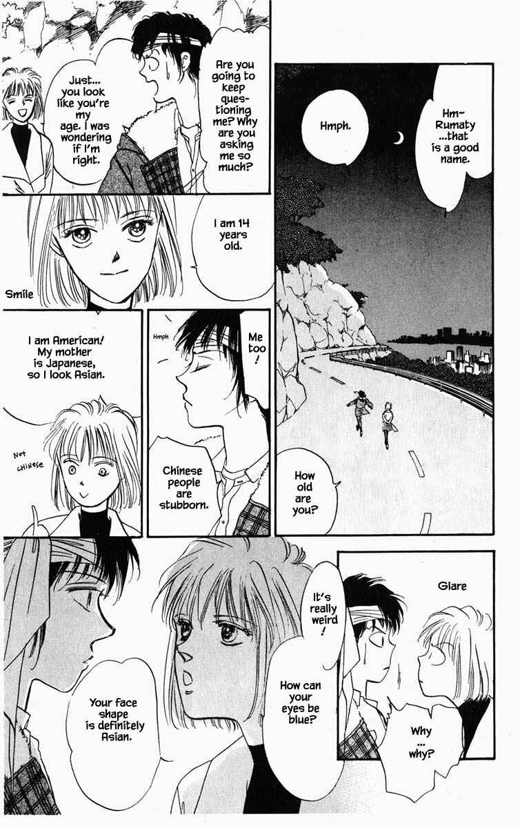 Page 25 Chapter 11 Blooming Youth