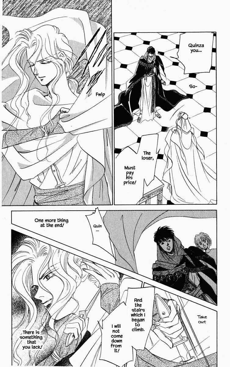 Page 20 Chapter 92 Blooming Youth