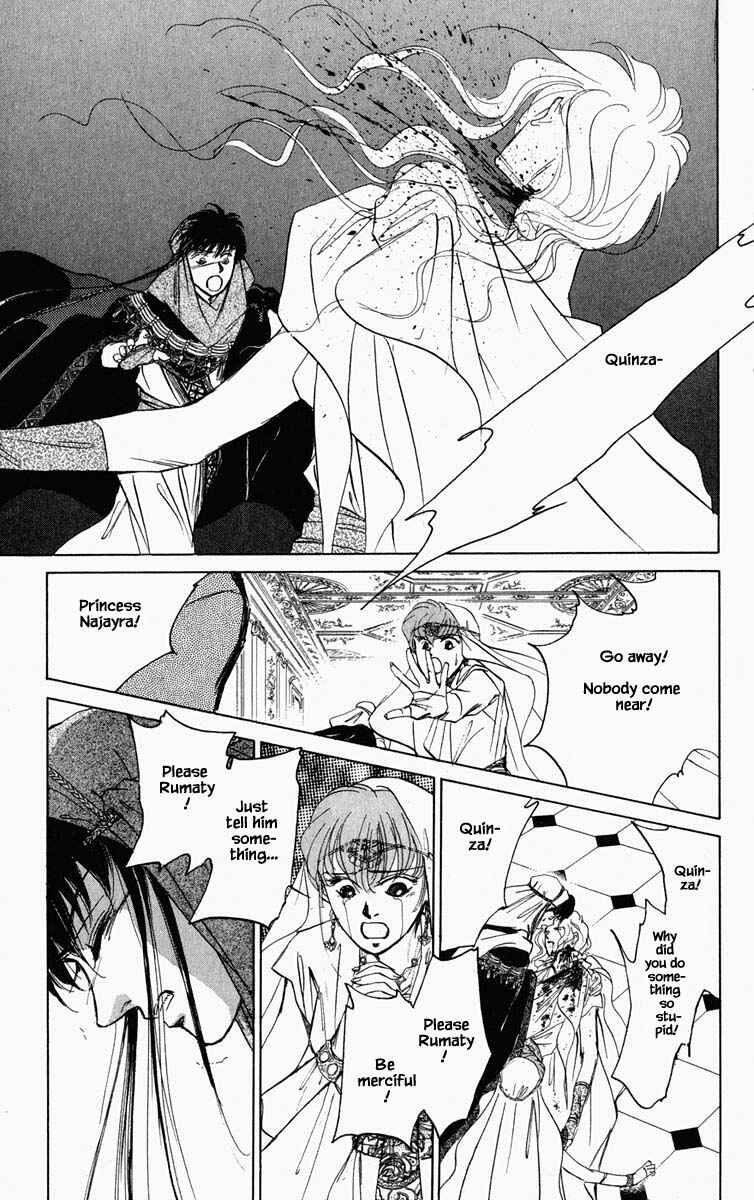 Page 22 Chapter 92 Blooming Youth