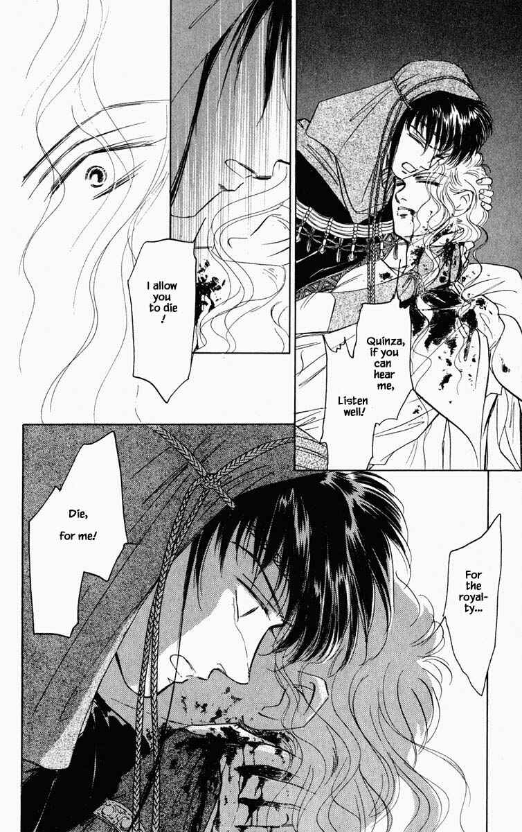 Page 23 Chapter 92 Blooming Youth