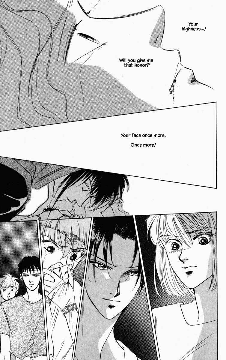 Page 24 Chapter 92 Blooming Youth