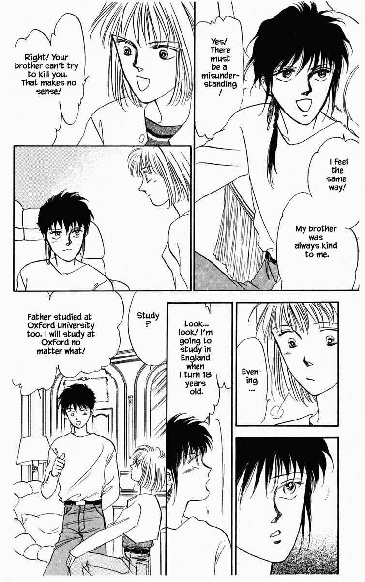 Page 17 Chapter 17 Blooming Youth