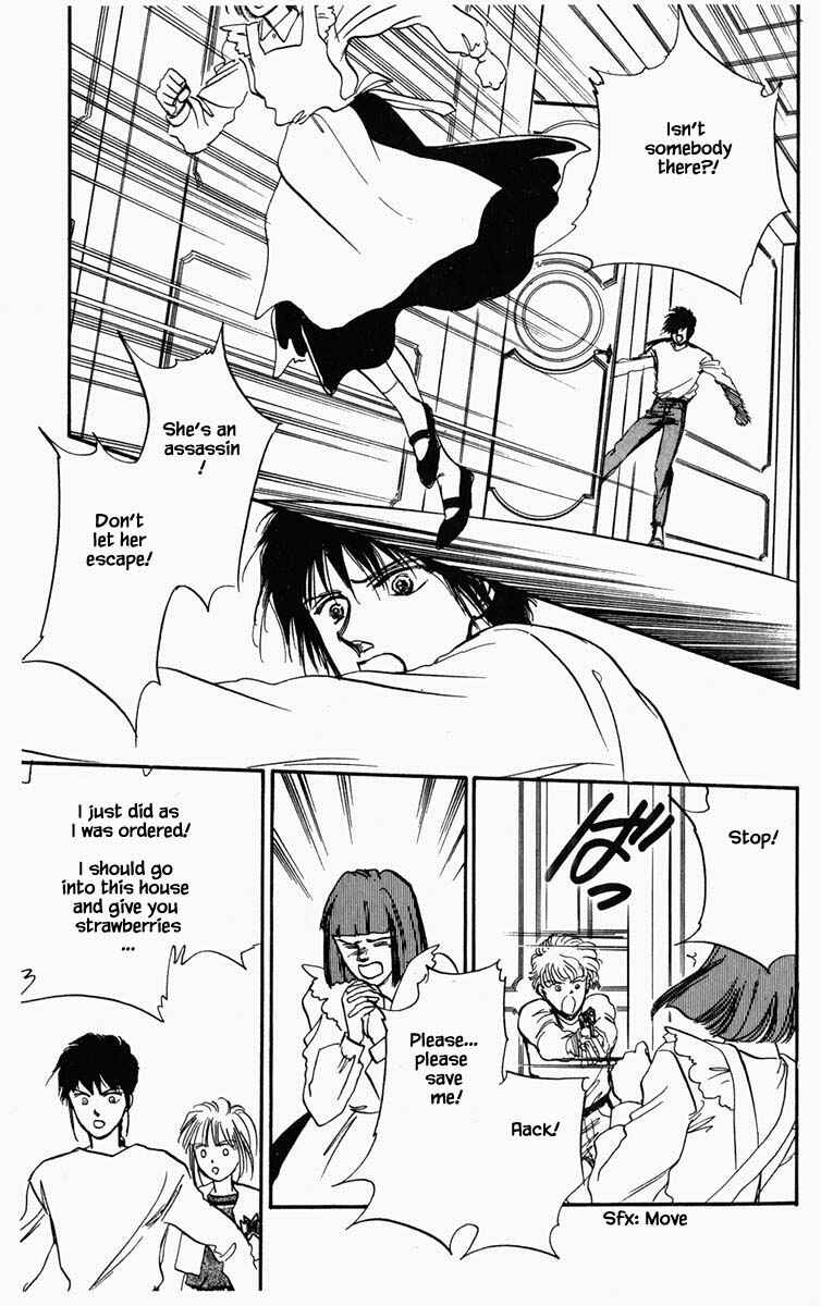 Page 20 Chapter 17 Blooming Youth