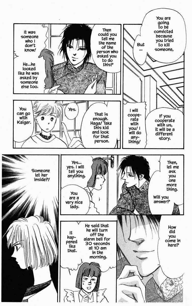 Page 22 Chapter 17 Blooming Youth