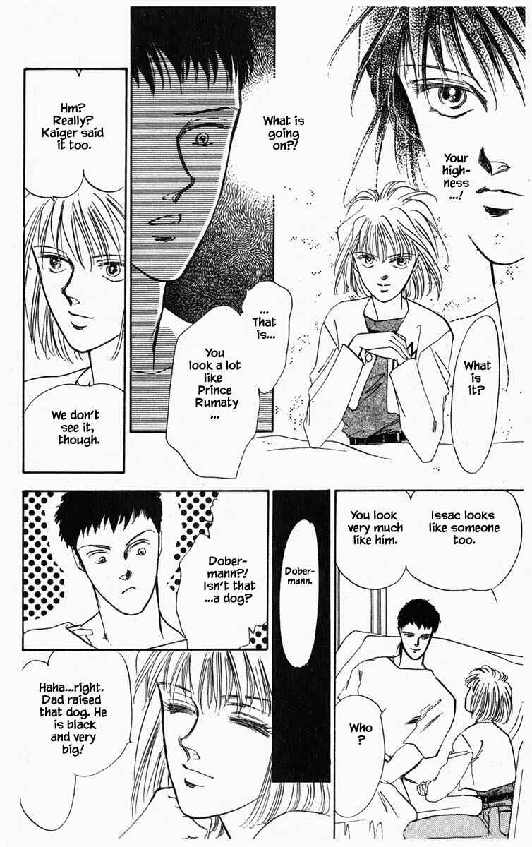 Page 5 Chapter 17 Blooming Youth