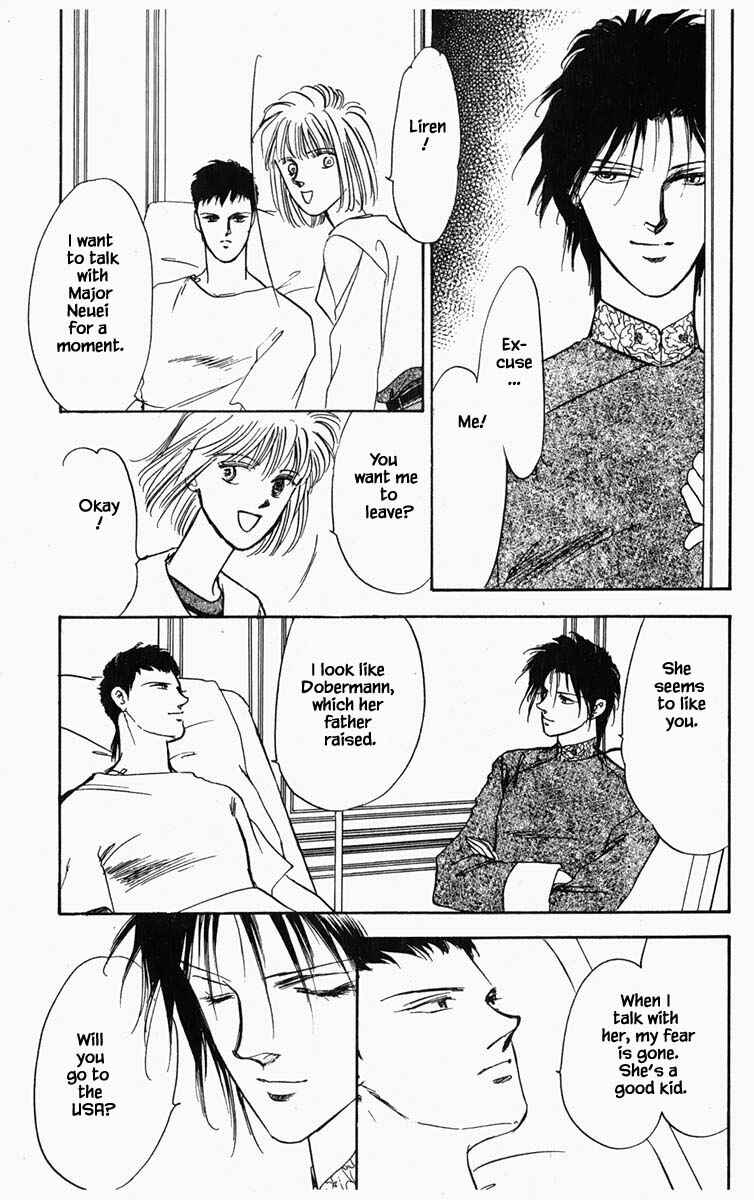 Page 8 Chapter 17 Blooming Youth