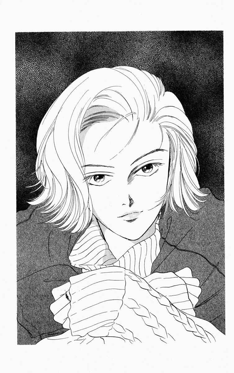 Page 14 Chapter 62 Blooming Youth