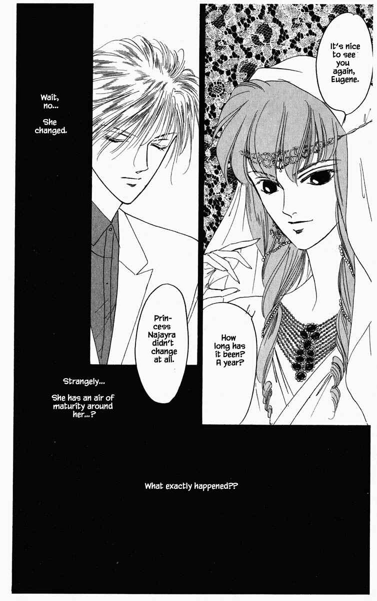 Page 15 Chapter 62 Blooming Youth
