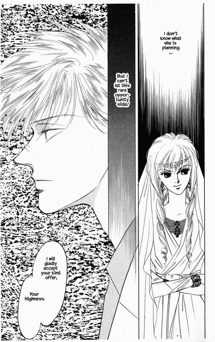 Page 18 Chapter 62 Blooming Youth