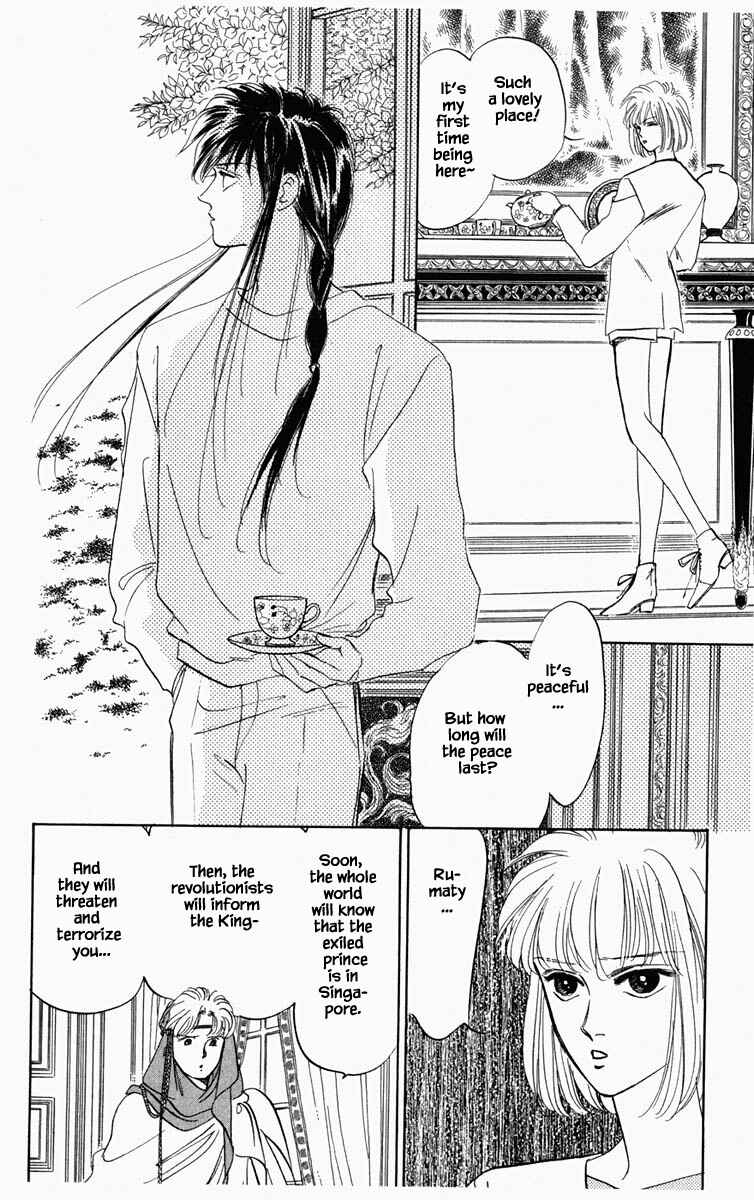 Page 21 Chapter 62 Blooming Youth