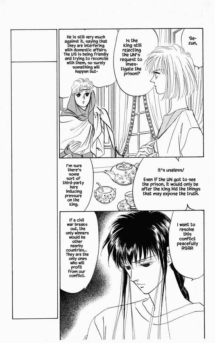 Page 22 Chapter 62 Blooming Youth